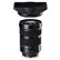 Leica 16-35mm f3.5-4.5 Vario-Elmar-SL Asph Lens