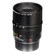 Leica 75mm f2 APO-Summicron-M Asph Lens