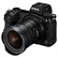 Laowa 10-18mm f4.5-5.6 Lens for Nikon Z