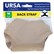 ursa-back-strap-medium-beige-1780264