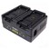 Hawk-Woods DV-MC2 Sony NP-F Battery Charger 2-Channel Simultaneous