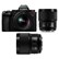 Panasonic Lumix S5 II Digital Camera with 20-60mm and 50mm Lens + LUMIX S 85mm f1.8 Lens Bundle