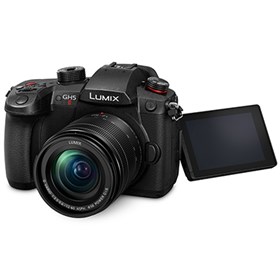 Panasonic Lumix GH5 II Digital Camera with 12-60mm f3.5-5.6 lens