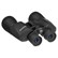 Bushnell Powerview 2.0 10x50 Binoculars