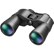 Pentax SP 12x50 Observation Binoculars