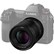 Panasonic LUMIX S 50mm f1.8 Lens (White Box)