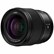Panasonic LUMIX S 24mm f1.8 Lens
