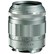 Voigtlander 90mm f2.8 VM Apo-Skopar Lens for Leica M - Silver