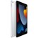 Apple iPad 9th Gen 10.2-inch Wi-Fi 256GB - Silver