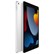 Apple iPad 9th Gen 10.2-inch Wi-Fi + Cellular 256G - Silver