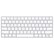 Apple Magic Keyboard - Silver | UK