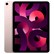 Apple iPad Air 5th Gen 10.9-inch Wi-Fi 64GB - Pink