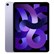 Apple iPad Air 5th Gen 10.9-inch Wi-Fi + Cellular 256GB - Purple