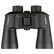Pentax Jupiter 10x50 Binoculars