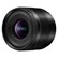 Panasonic 9mm f1.7 LUMIX G LEICA DG SUMMILUX ASPH Lens