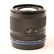 zeiss-50mm-f2-loxia-lens-sony-e-mount-used-3049145