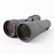vortex-razor-hd-10x50-binoculars-used-3049249