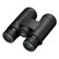 nikon-prostaff-p7-10x42-binoculars-3052426