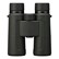 nikon-prostaff-p3-8x42-binoculars-3052429