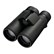 nikon-prostaff-p3-8x42-binoculars-3052429