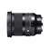 Sigma 20mm f1.4 DG DN Art Lens for L-Mount