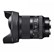 Sigma 20mm f1.4 DG DN Art Lens for L-Mount
