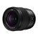 Panasonic LUMIX S 18mm f1.8 Lens