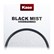 Kase 77mm Magnetic Black Mist Filter 1/4