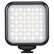 Godox LED6BI - Litemons LED Videolight With Built-In Battery