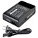 Godox VC-18 - Charger For V860II