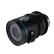 Laowa 100mm T2.9 2X Macro APO Cine Lens for Arri PL