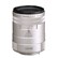 Pentax-D FA HD 100mm f2.8 ED AW Macro Lens - Silver