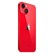 Apple iPhone 14 512GB PRODUCT RED