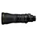 nikon-z-600mm-f4-tc-vr-s-lens-3074804