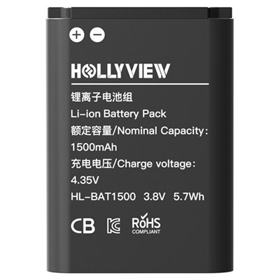 Hollyland Solidcom M1 Beltpacks Battery