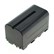 Hollyland NP F750 Battery for Mars series and Cosmo series and Wireless intercom