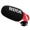 Used Rode VideoMicro II Image 1