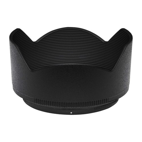 Nikon HB-90A Lens Hood
