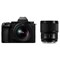 Panasonic Lumix S5 IIX Digital Camera with 20-60mm and 50mm Lens