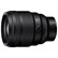 nikon-z-85mm-f1-2-s-lens-3084043