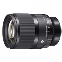 Sigma 50mm f1.4 DG DN Art Lens for L-Mount