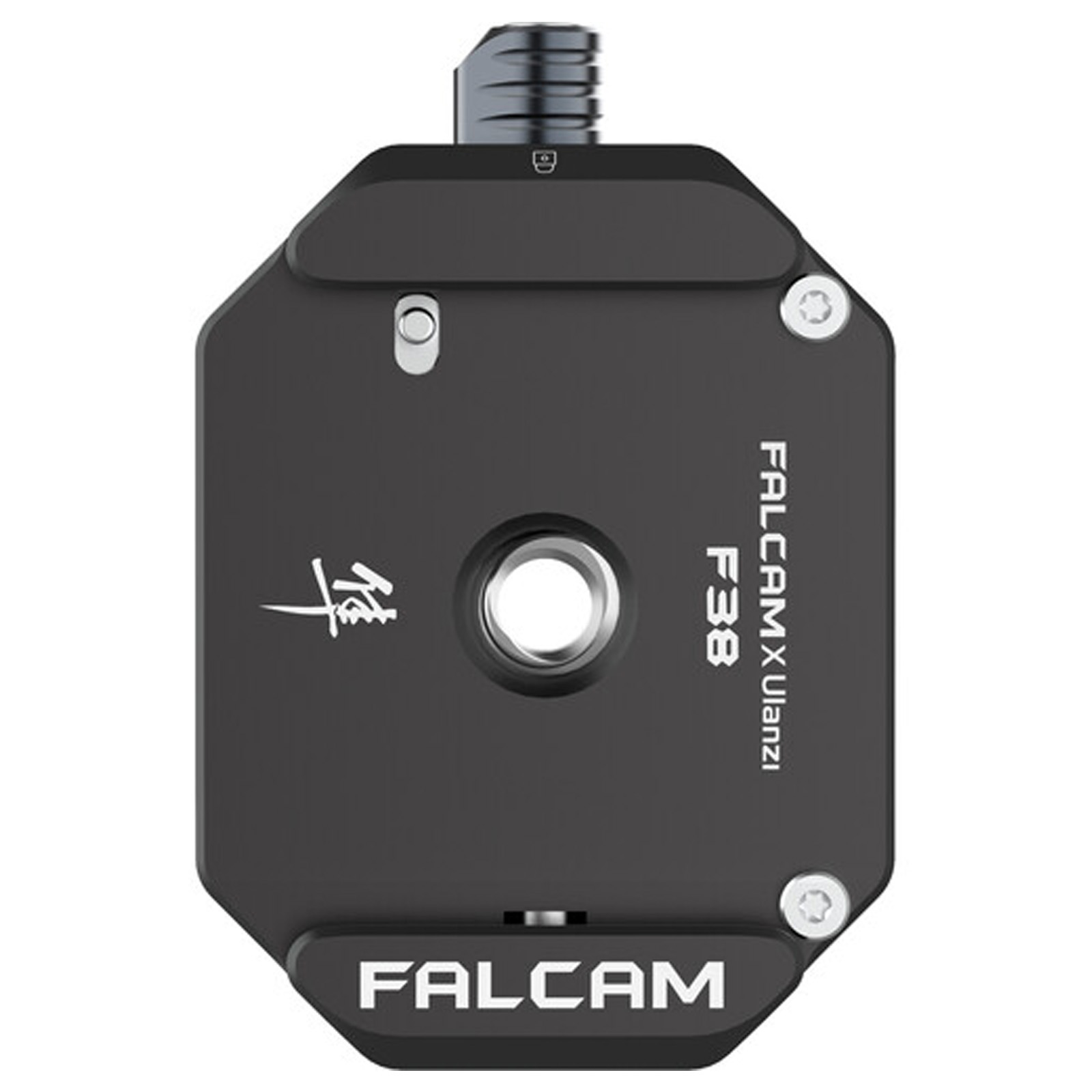 Falcam Quick Release Base 2270