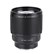 Viltrox AF 85mm f1.8 II E Lens for Sony E