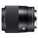 Sigma 23mm f1.4 DC DN I Contemporary Lens for Sony E