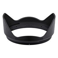 Nikon HB-112 Lens Hood
