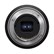 Tamron 11-20mm f2.8 Di III-A RXD for Fujifilm X