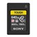 Sony 640GB (800MB/s) CFexpress Type A Memory Card
