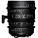 Sigma Cine 24-35mm T2.2 FF Zoom Fully Luminous - Canon Mount