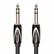 Roland 3Ft / 1M Interconnect Cable, 1/4Inch TRS-1/4Inch TRS, Balanced