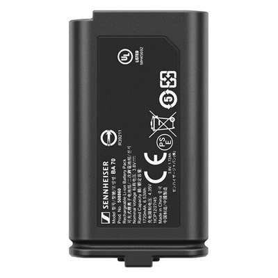 Sennheiser BA 70 Battery Pack